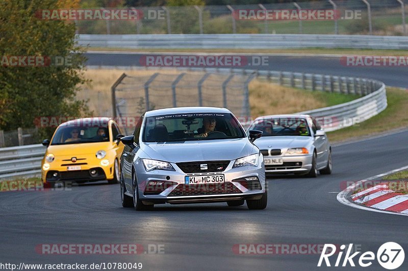 Bild #10780049 - Touristenfahrten Nürburgring Nordschleife (14.09.2020)