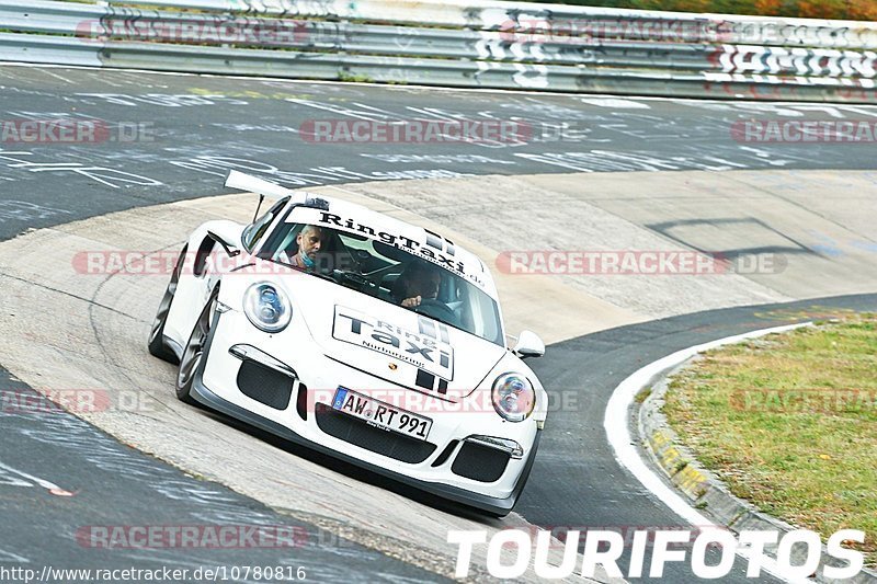 Bild #10780816 - Touristenfahrten Nürburgring Nordschleife (14.09.2020)