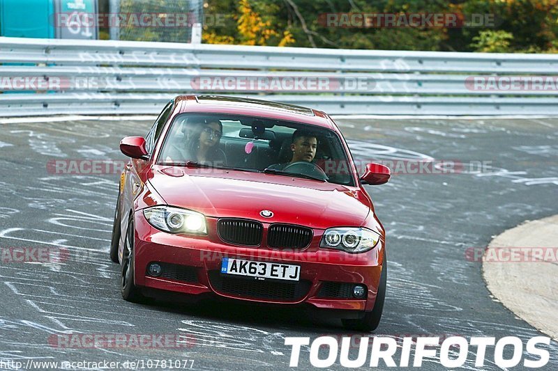 Bild #10781077 - Touristenfahrten Nürburgring Nordschleife (14.09.2020)