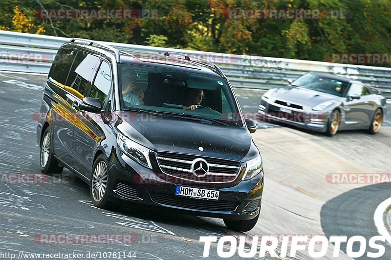 Bild #10781144 - Touristenfahrten Nürburgring Nordschleife (14.09.2020)