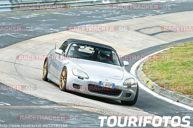 Bild #10781158 - Touristenfahrten Nürburgring Nordschleife (14.09.2020)