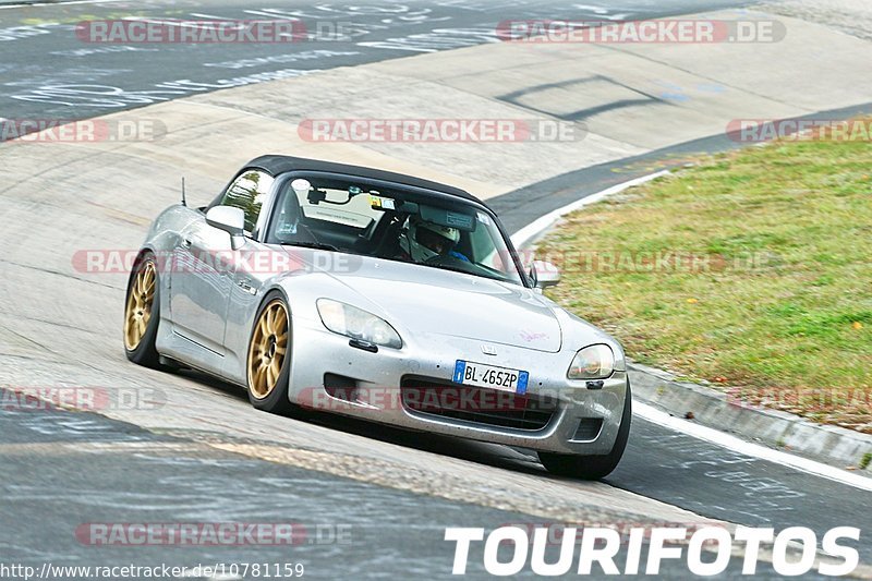 Bild #10781159 - Touristenfahrten Nürburgring Nordschleife (14.09.2020)