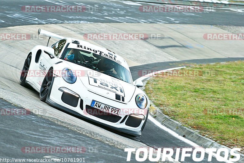 Bild #10781901 - Touristenfahrten Nürburgring Nordschleife (14.09.2020)