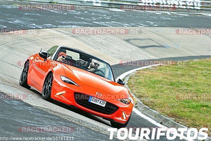 Bild #10781933 - Touristenfahrten Nürburgring Nordschleife (14.09.2020)