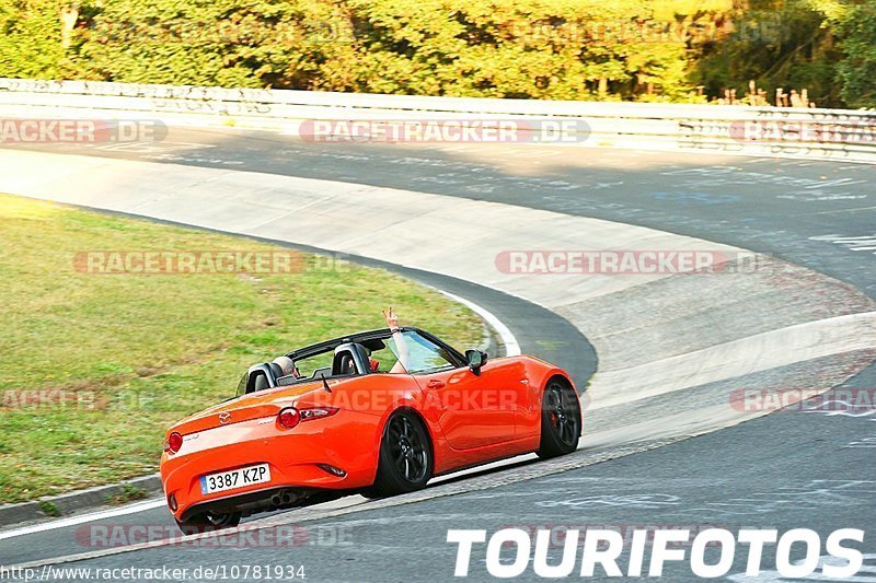 Bild #10781934 - Touristenfahrten Nürburgring Nordschleife (14.09.2020)