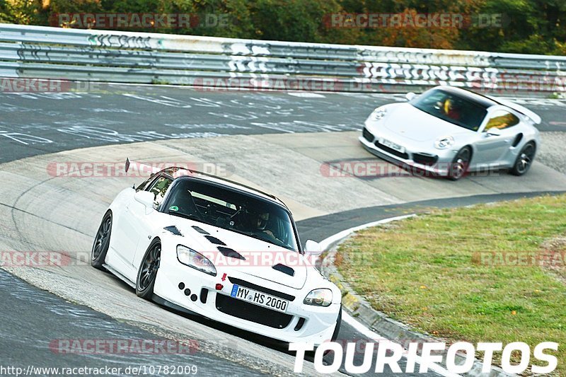 Bild #10782009 - Touristenfahrten Nürburgring Nordschleife (14.09.2020)