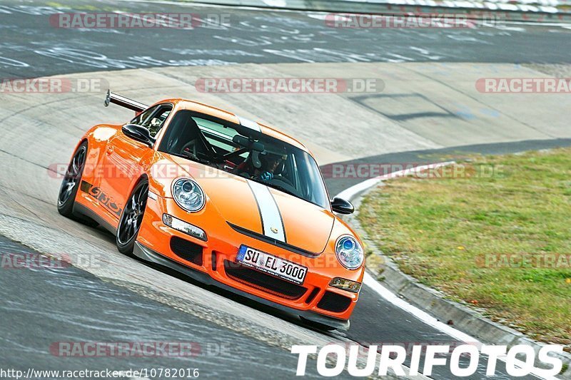 Bild #10782016 - Touristenfahrten Nürburgring Nordschleife (14.09.2020)