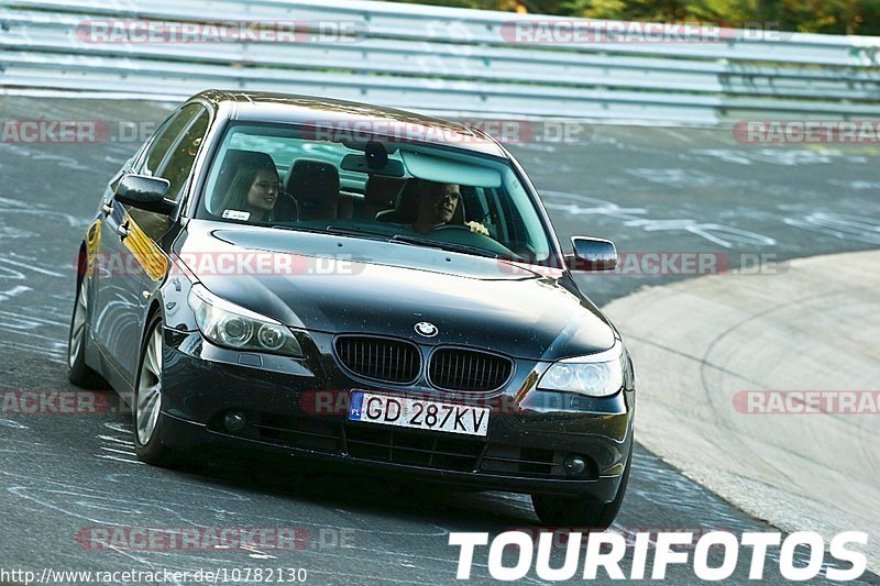 Bild #10782130 - Touristenfahrten Nürburgring Nordschleife (14.09.2020)