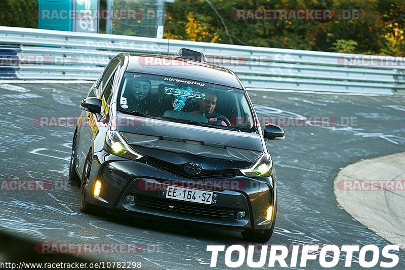 Bild #10782298 - Touristenfahrten Nürburgring Nordschleife (14.09.2020)