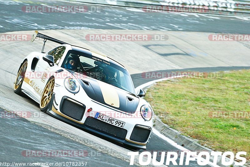 Bild #10782357 - Touristenfahrten Nürburgring Nordschleife (14.09.2020)