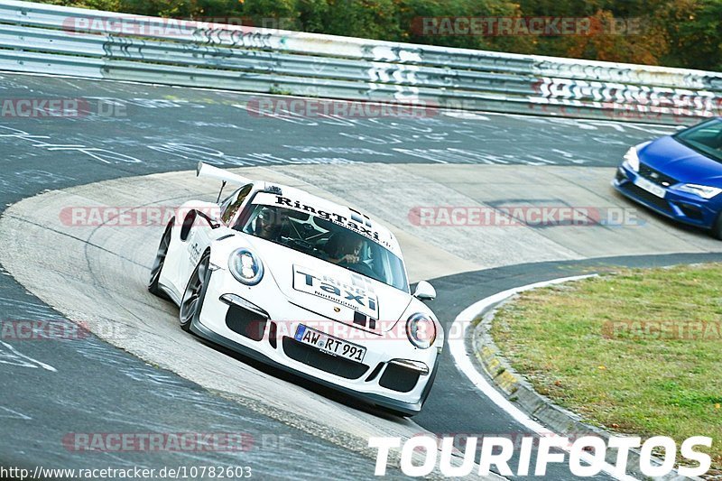 Bild #10782603 - Touristenfahrten Nürburgring Nordschleife (14.09.2020)