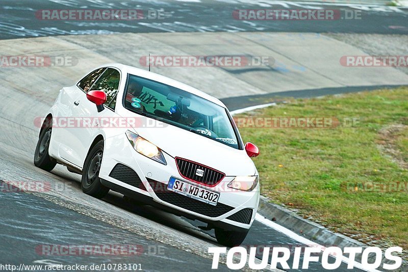 Bild #10783101 - Touristenfahrten Nürburgring Nordschleife (14.09.2020)