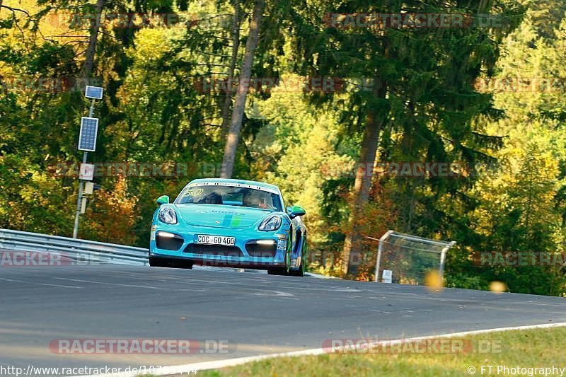 Bild #10783444 - Touristenfahrten Nürburgring Nordschleife (15.09.2020)