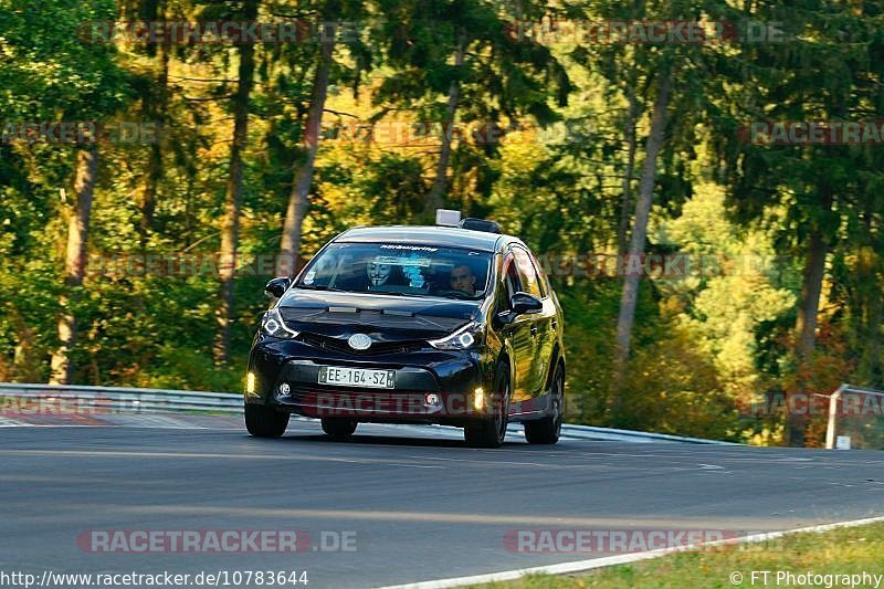 Bild #10783644 - Touristenfahrten Nürburgring Nordschleife (15.09.2020)