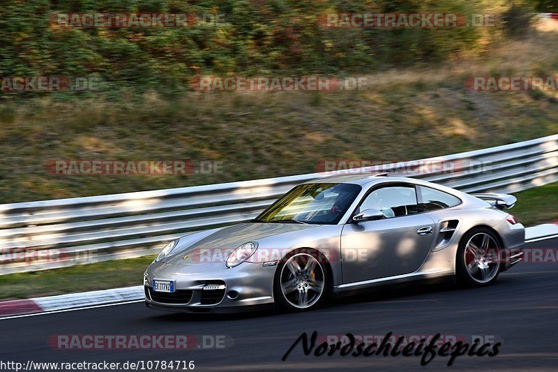 Bild #10784716 - Touristenfahrten Nürburgring Nordschleife (15.09.2020)