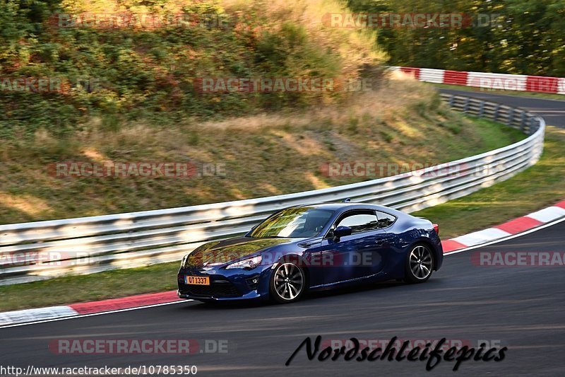 Bild #10785350 - Touristenfahrten Nürburgring Nordschleife (15.09.2020)
