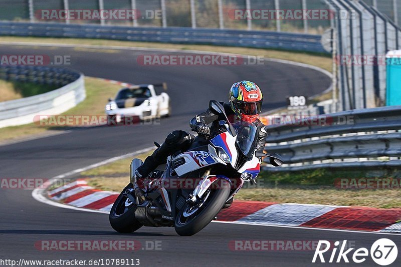 Bild #10789113 - Touristenfahrten Nürburgring Nordschleife (15.09.2020)