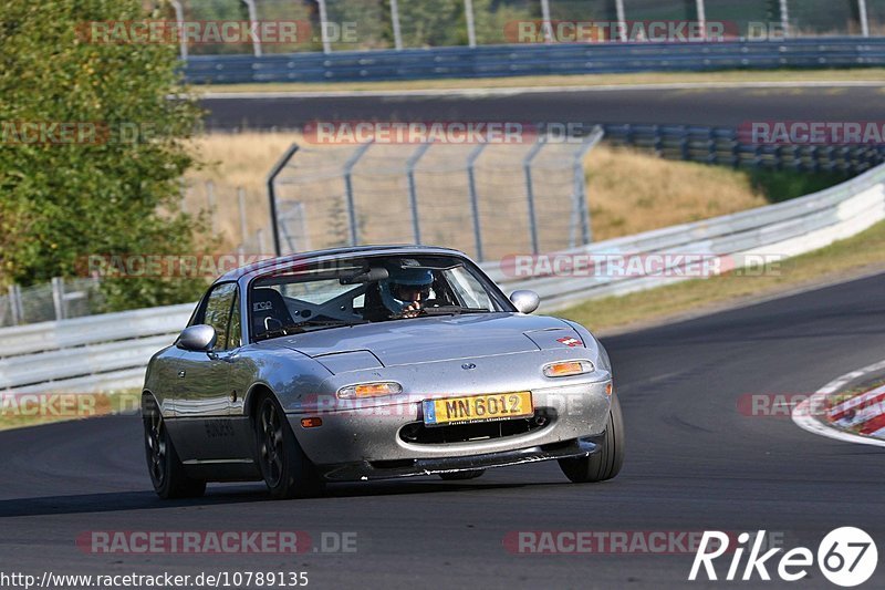 Bild #10789135 - Touristenfahrten Nürburgring Nordschleife (15.09.2020)