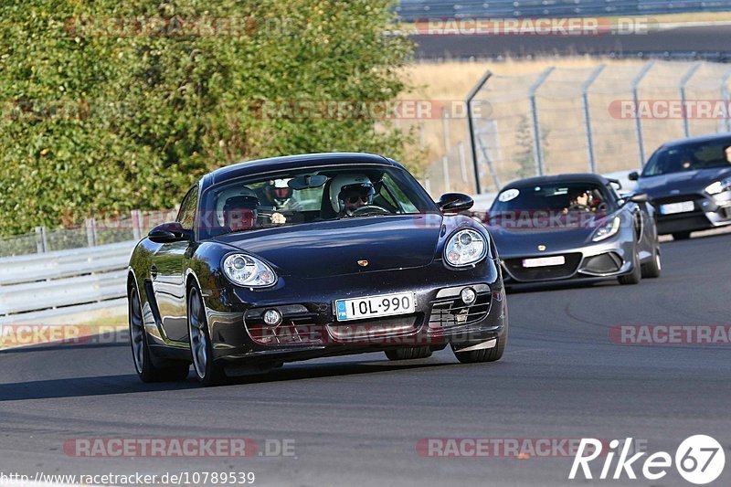 Bild #10789539 - Touristenfahrten Nürburgring Nordschleife (15.09.2020)