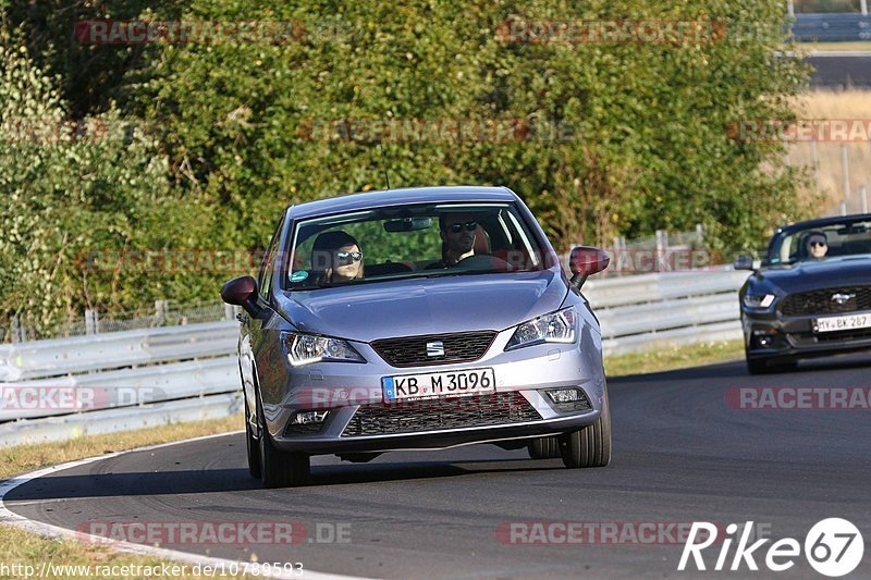 Bild #10789593 - Touristenfahrten Nürburgring Nordschleife (15.09.2020)