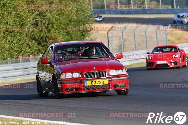 Bild #10790033 - Touristenfahrten Nürburgring Nordschleife (15.09.2020)