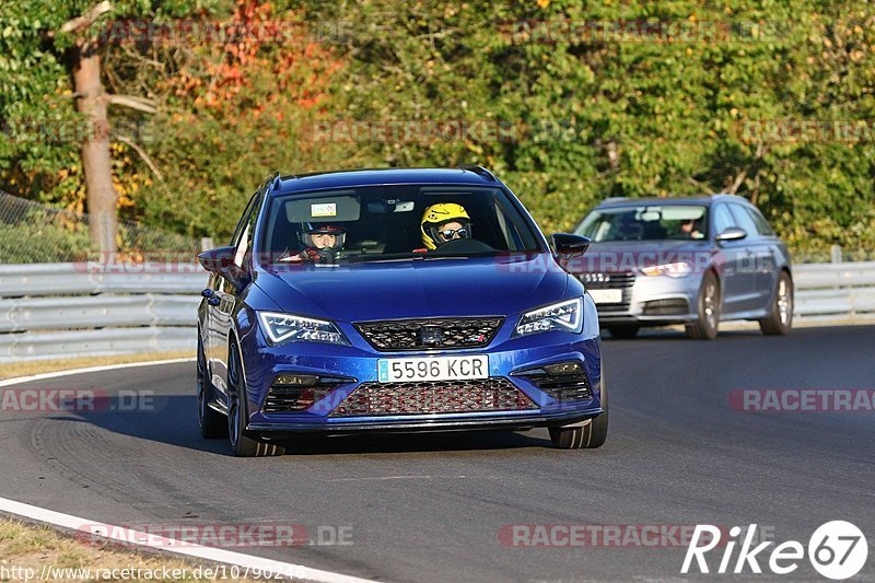 Bild #10790246 - Touristenfahrten Nürburgring Nordschleife (15.09.2020)