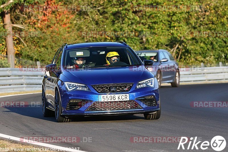 Bild #10790247 - Touristenfahrten Nürburgring Nordschleife (15.09.2020)