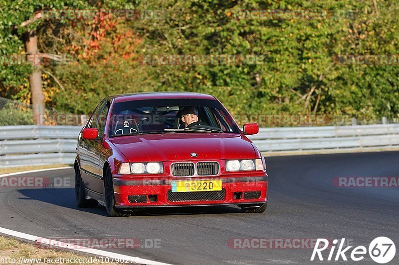 Bild #10790276 - Touristenfahrten Nürburgring Nordschleife (15.09.2020)