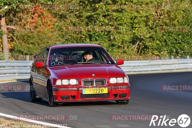 Bild #10790277 - Touristenfahrten Nürburgring Nordschleife (15.09.2020)