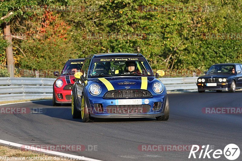 Bild #10790323 - Touristenfahrten Nürburgring Nordschleife (15.09.2020)