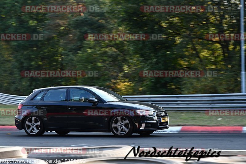 Bild #10790892 - Touristenfahrten Nürburgring Nordschleife (16.09.2020)