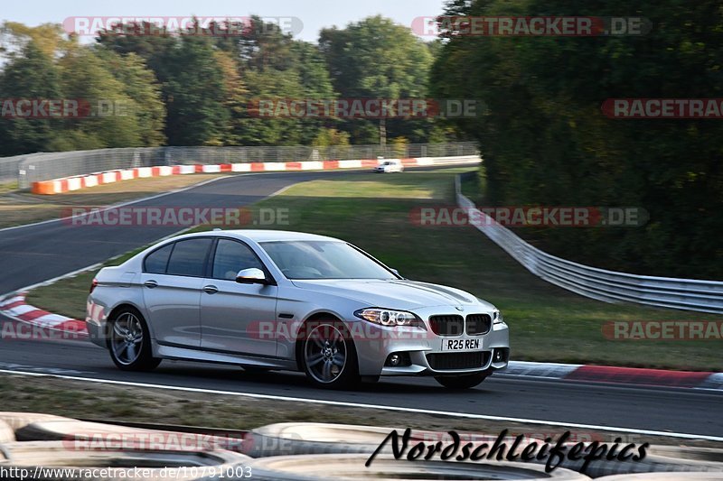 Bild #10791003 - Touristenfahrten Nürburgring Nordschleife (16.09.2020)