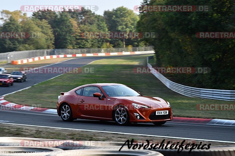 Bild #10791077 - Touristenfahrten Nürburgring Nordschleife (16.09.2020)