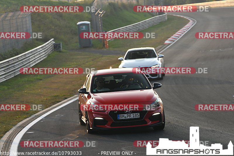 Bild #10793033 - Touristenfahrten Nürburgring Nordschleife (16.09.2020)