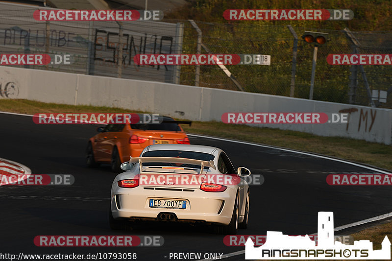 Bild #10793058 - Touristenfahrten Nürburgring Nordschleife (16.09.2020)