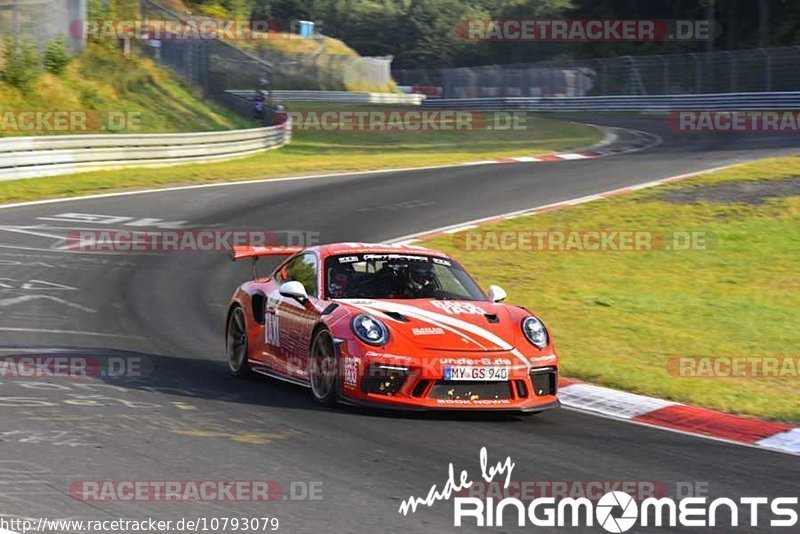 Bild #10793079 - Touristenfahrten Nürburgring Nordschleife (16.09.2020)