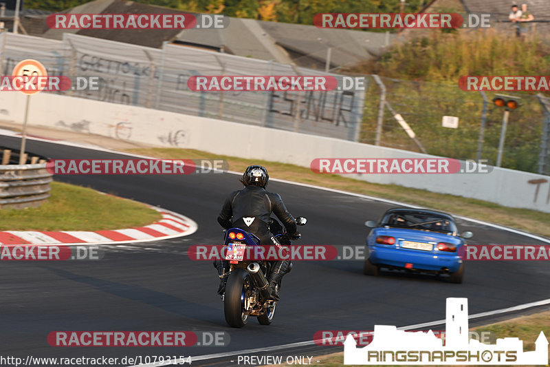 Bild #10793154 - Touristenfahrten Nürburgring Nordschleife (16.09.2020)