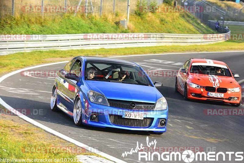 Bild #10793287 - Touristenfahrten Nürburgring Nordschleife (16.09.2020)