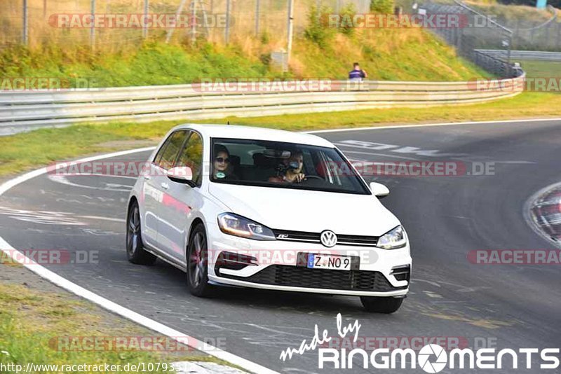 Bild #10793518 - Touristenfahrten Nürburgring Nordschleife (16.09.2020)