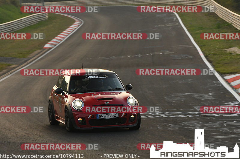 Bild #10794113 - Touristenfahrten Nürburgring Nordschleife (16.09.2020)