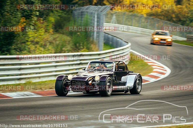 Bild #10794153 - Touristenfahrten Nürburgring Nordschleife (16.09.2020)