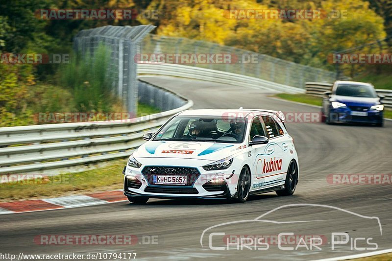 Bild #10794177 - Touristenfahrten Nürburgring Nordschleife (16.09.2020)