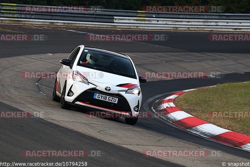 Bild #10794258 - Touristenfahrten Nürburgring Nordschleife (16.09.2020)