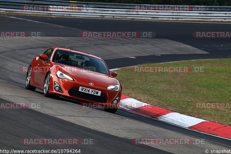 Bild #10794264 - Touristenfahrten Nürburgring Nordschleife (16.09.2020)