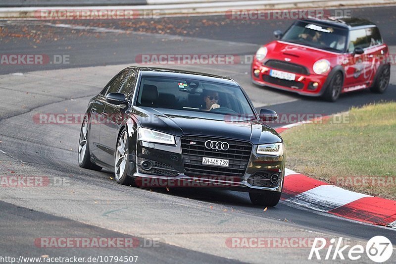 Bild #10794507 - Touristenfahrten Nürburgring Nordschleife (16.09.2020)