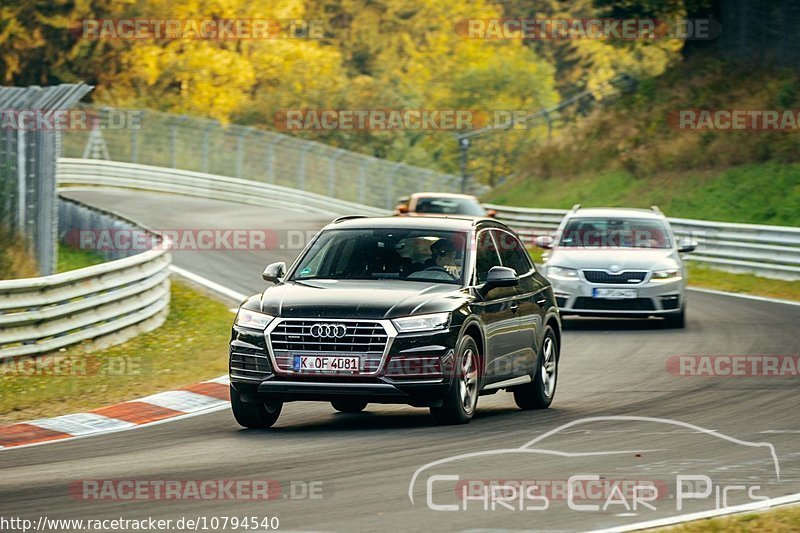 Bild #10794540 - Touristenfahrten Nürburgring Nordschleife (16.09.2020)