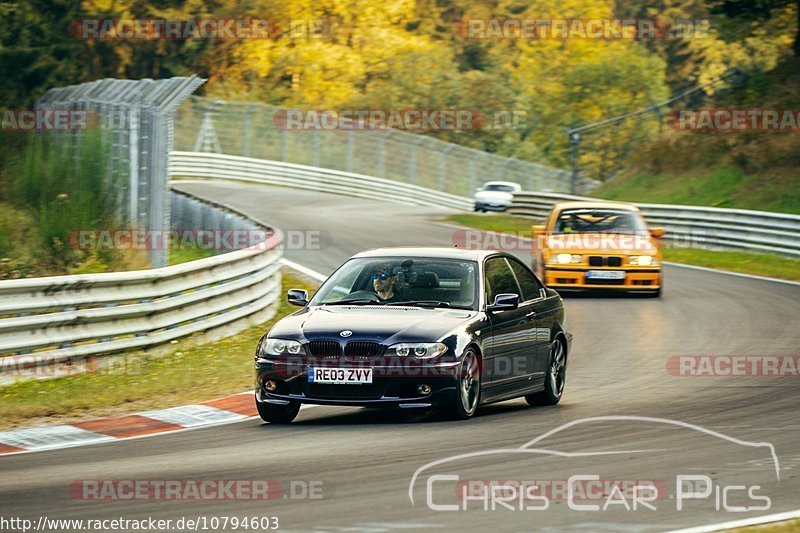 Bild #10794603 - Touristenfahrten Nürburgring Nordschleife (16.09.2020)