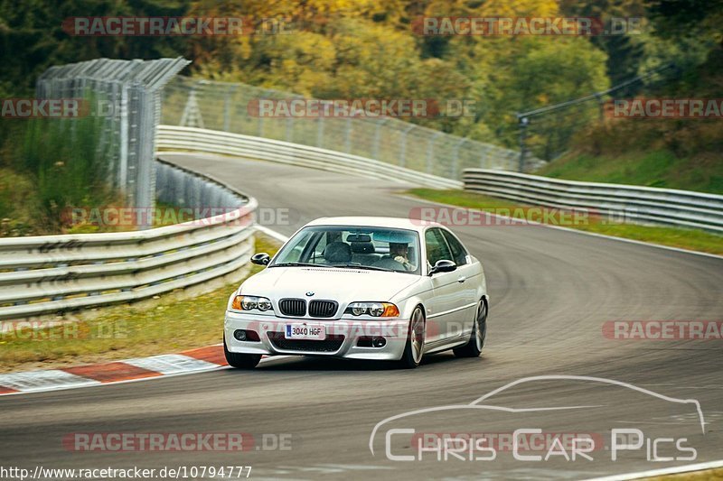 Bild #10794777 - Touristenfahrten Nürburgring Nordschleife (16.09.2020)