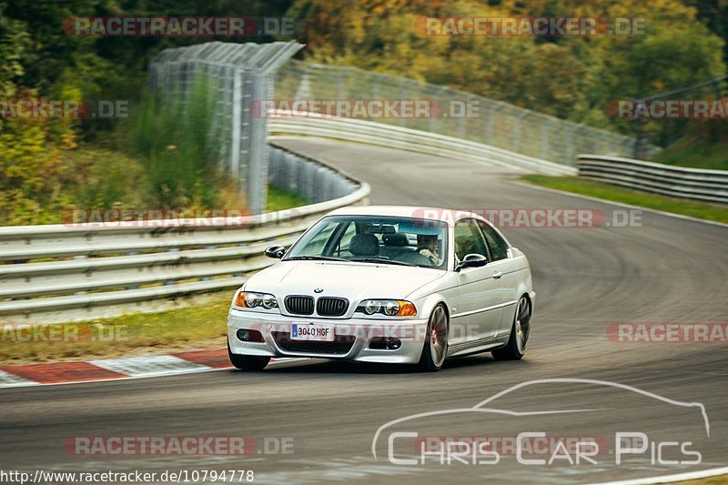 Bild #10794778 - Touristenfahrten Nürburgring Nordschleife (16.09.2020)