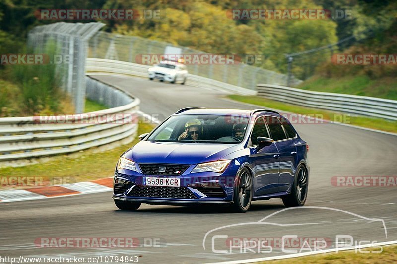 Bild #10794843 - Touristenfahrten Nürburgring Nordschleife (16.09.2020)